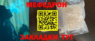 метадон Моздок