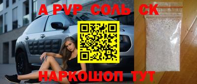 метадон Моздок