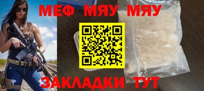 дистиллят марихуана Можайск