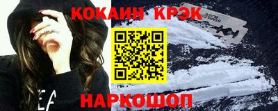 метадон Моздок