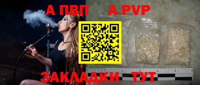 метадон Моздок