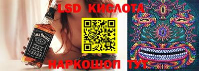 метадон Моздок