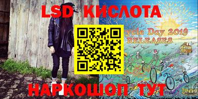 дистиллят марихуана Можайск