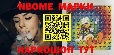 метадон Моздок