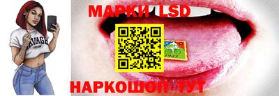 дистиллят марихуана Можайск