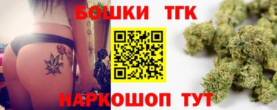 метадон Моздок