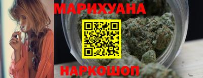 спайс Можга