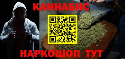 метадон Моздок