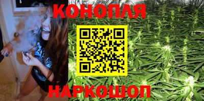 спайс Можга