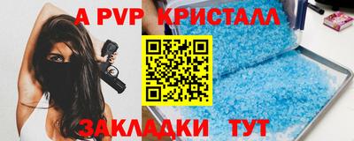 дистиллят марихуана Можайск