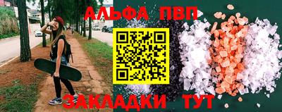 метадон Моздок