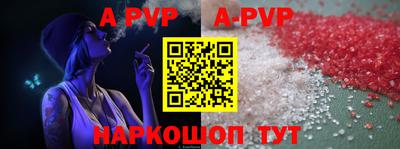 метадон Моздок