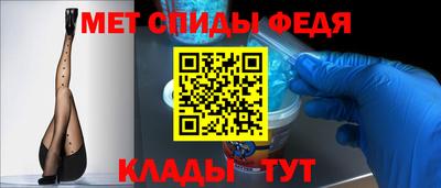 дистиллят марихуана Можайск