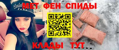 дистиллят марихуана Можайск