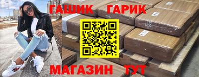 метадон Моздок
