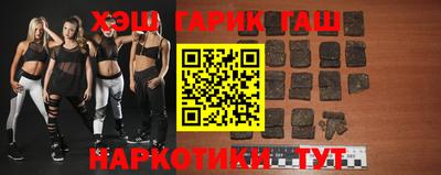 mdma Гуково