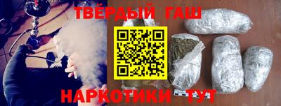 метадон Моздок