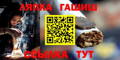 метадон Моздок