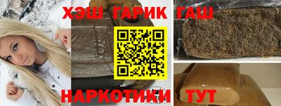 метадон Моздок