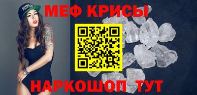 дистиллят марихуана Можайск