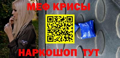 дистиллят марихуана Можайск