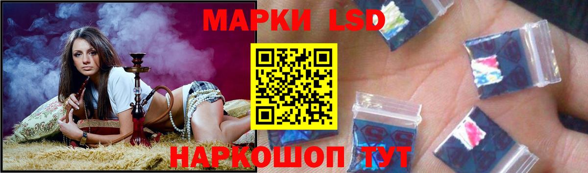LSD-25 экстази кислота Гагарин